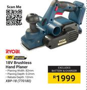 Ryobi 18V Brushless Hand Planer XBP-18