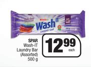 Spar Wash It Laundry Bar Assorted-500g Each
