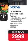 Brother DCP-T420W 3-In-1 Ink Tank Printer