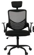 Silicon Ergo Office Chair 462859