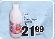 Spar Yo! Drinking Yoghurt (Selected)-1Kg Each