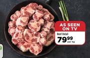 Beef Oxtail-Per Kg