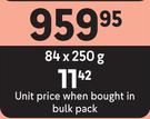 Sunlight Laundry Bar Soap-84 x 250g