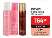 Revlon Body Spray (All Variants)-6 x 90ml