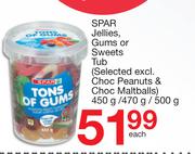 Spar Jellies Gums Or Sweets Tub (Selected Excl. Choc Peanuts & Choc Matballs)-450g/470g/500g Each