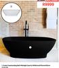 Ovale Freestanding Bath (Midnight Quartz) W 160cm X D75cm X h52cm 81491398
