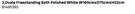 Ovale Freestanding Bath (Polished White) W 160cm X D75cm X H52cm 81491395