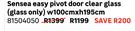 Sensea Easy Pivot Door Clear Glass (Glass Only) W100cm X H195cm 81504050