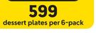 Continental Octavia Range Dessert Plates-Per 6 Pack