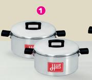 Hart 17.5cm Aluminium Casserole J7-For 2