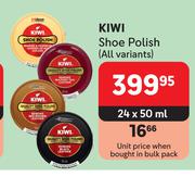 Kiwi Shoe Polish (All Variants)-24 x 50ml