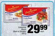Enterprise Bacon (Back Or Streaky)-200g Each