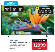 Samsung 165cm (65") Smart QLED TV QA65Q60CAKXXA