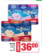 Nutriday Smooth Yoghurt Assorted-For Any 2 x 6s Pack