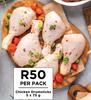 Chicken Drunsticks-5 x 75g Per Pack