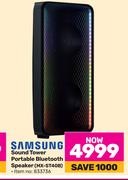 Samsung Sound Tower Portable Bluetooth Speaker MX-ST40B