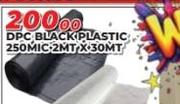 DPC Black Plastic 250 Mic 2m x 30m
