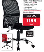 Nordic Mid Chair-Each