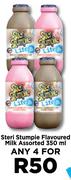 Steri Stumpie Flavoured Milk Assorted-For Any 4 x 350ml