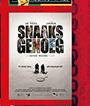 Sharks Genoeg Movie DVD-Each