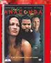 Anaconda Movie DVD-Each