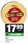 Kiwi Shoe Polish-50ml
