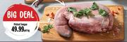 Pickled Tongue-Per Kg