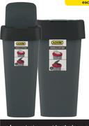 Addis 50L Swing Or Lift Bin-Each