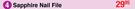 Basics Sapphire Nail File