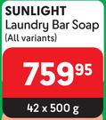 Sunlight Laundry Bar Soap (All Variants)-42 x 500g