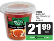 Rhodes Quality Jam-290g