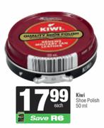 Kiwi Shoe Polish-50ml