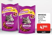 Whiskas Crunchy Treats (All Variants)-55g Each