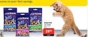 Marltons Cat Treats (Al Variants)-50g Each