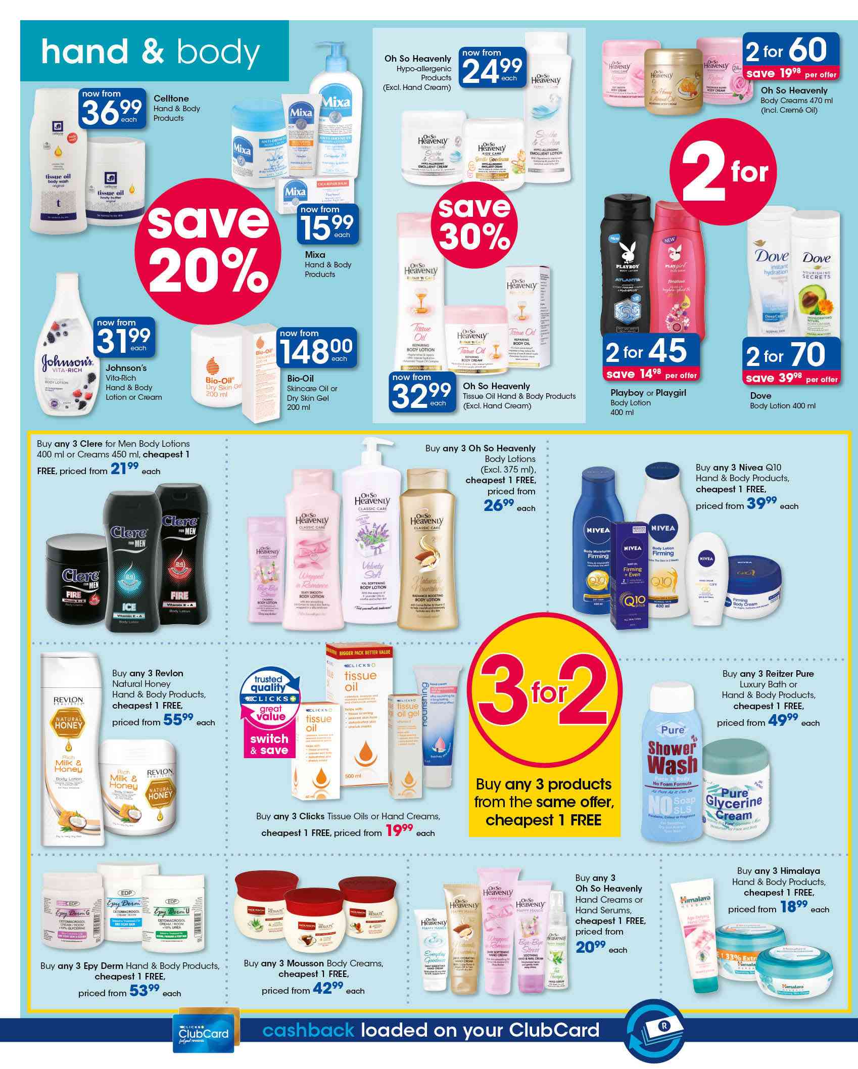 Special Clicks Tissue Oils Or Hand CreamsEach — www.guzzle.co.za