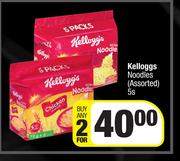 Kelloggs Noodles Assorted-For Any 2 x 5s