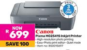 Canon Pixma MG2541S Inkjet Printer