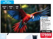 Samsung 190cm (75") Smart QLED TV QA75Q60DAKXXA