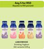 Lancewood Drinking Yoghurt (All Variants)-For Any 5 x 225g