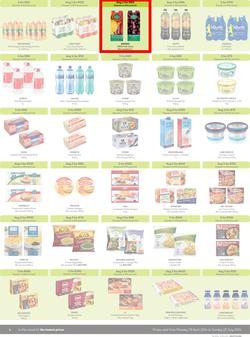Makro : More 4 Less (29 April - 28 July 2024), page 4
