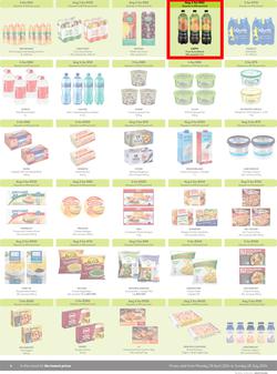 Makro : More 4 Less (29 April - 28 July 2024), page 4