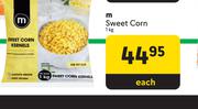 M Sweet Corn-1Kg