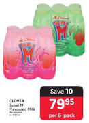 Clover Super M Flavoured Milk (All Variants) 6 x 300ml-Per 6 Pack