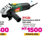 Ryobi Rebarbadora 650W HG-655