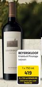 Beyerskloof Kriekbult Pinotage-6 x 750ml
