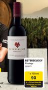 Beyerskloof Pinotage-750ml