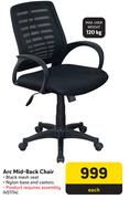 Arc Mid-Back Chair