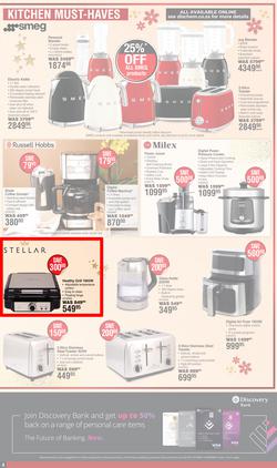 Dis-Chem : Month End Savings (11 July - 11 August 2024), page 4