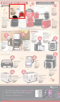 Dis-Chem : Month End Savings (11 July - 11 August 2024), page 4