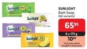 Sunlight Bath Soap (All Variants)-6 x 175g